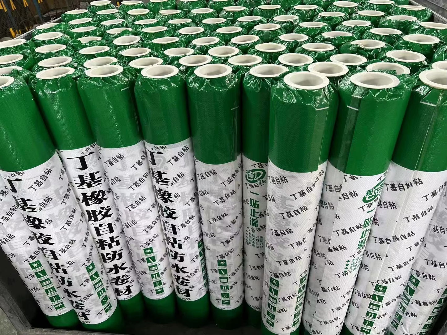 Ruban résistant à l'eau